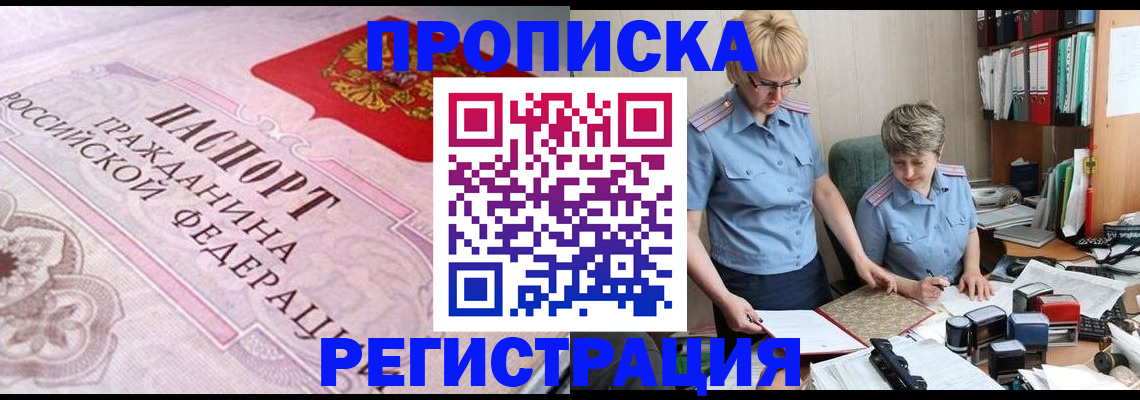 форма 3 в Артёме